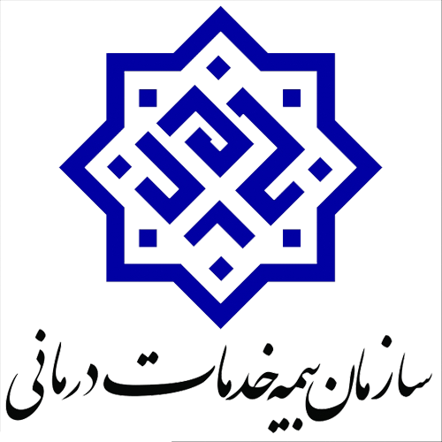 خدمات درمانی