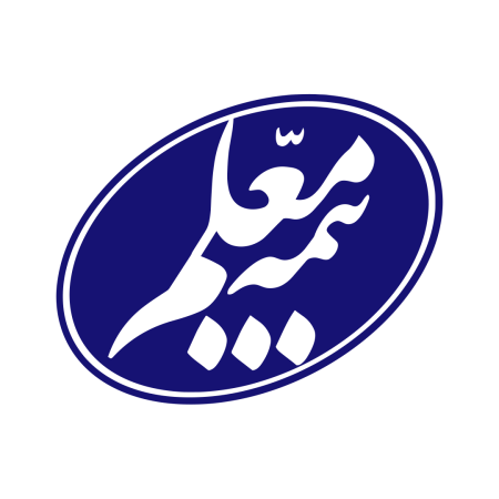 معلم