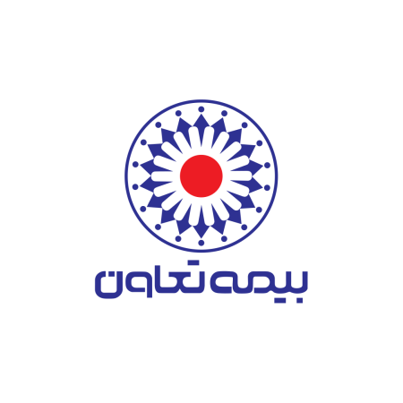 تعاون
